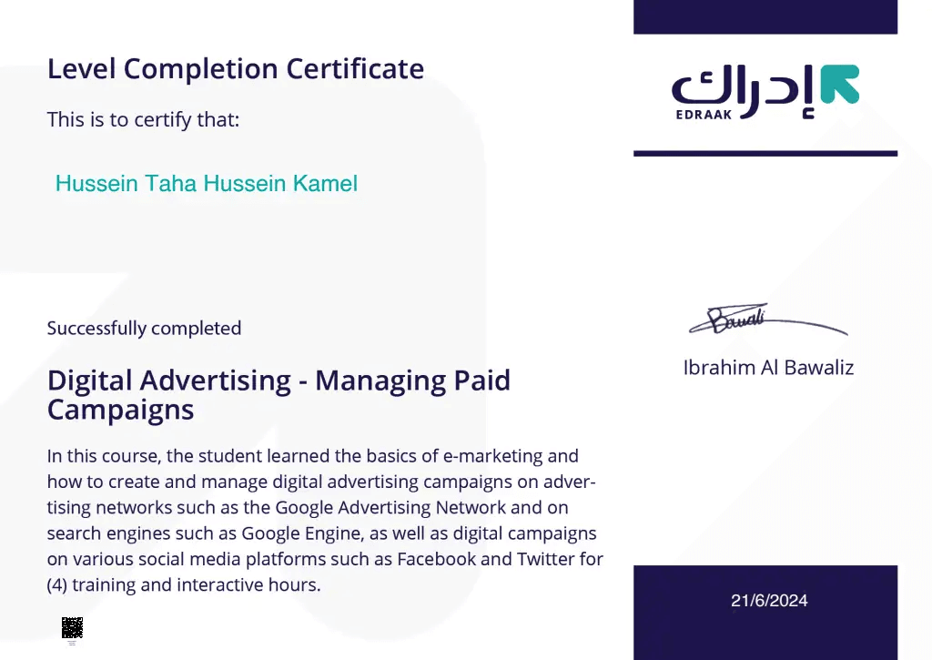 Digital Advertising Campaigns
