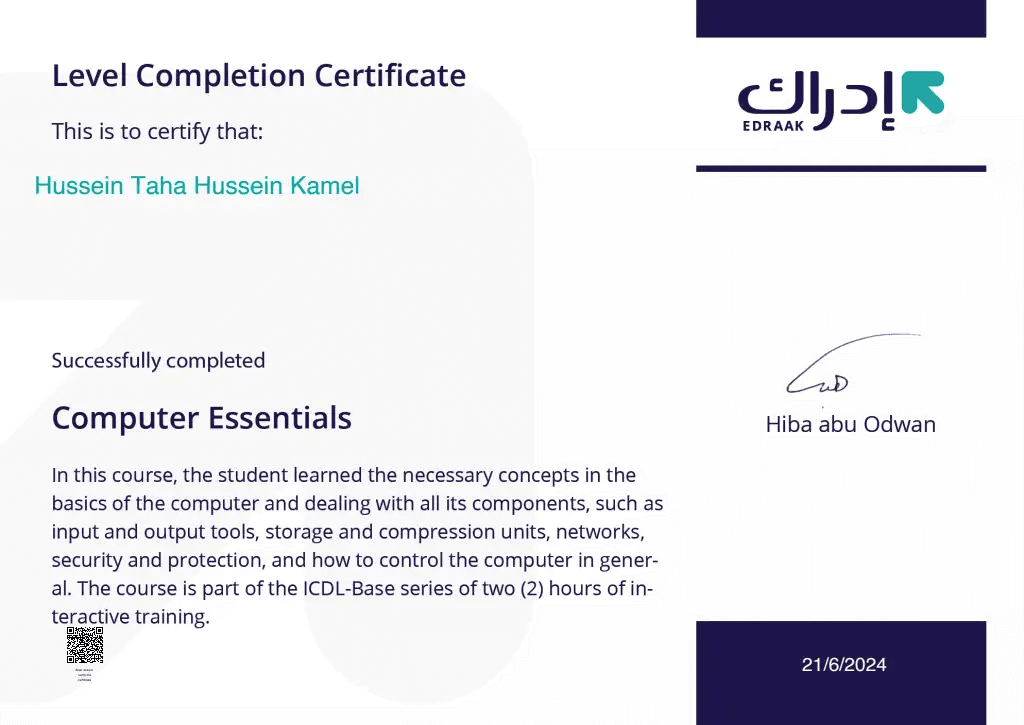 ICDL Computer Essentials